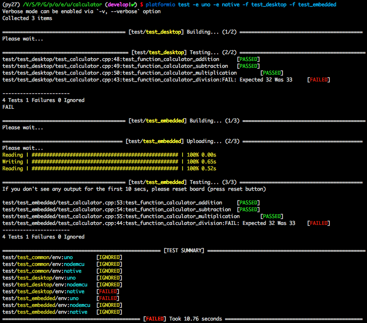 ../../_images/pioplus-unit-testing-demo.png