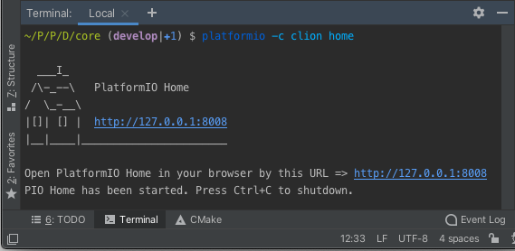 ../../../_images/ide-platformio-clion-piohome-terminal.png