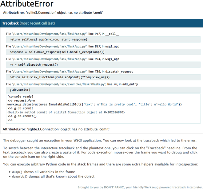 a screenshot of the interactive debugger